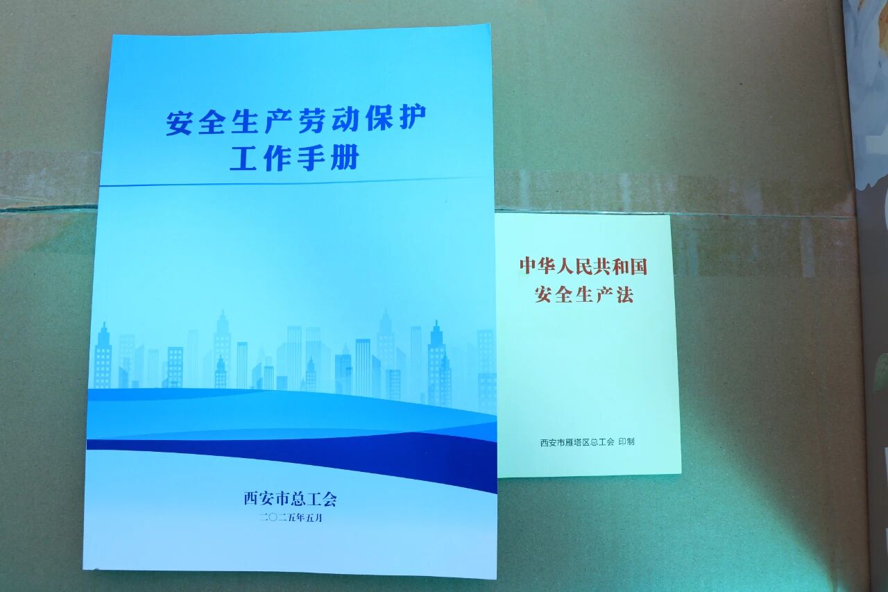 微信图片_2025-11-21_102625_851.jpg